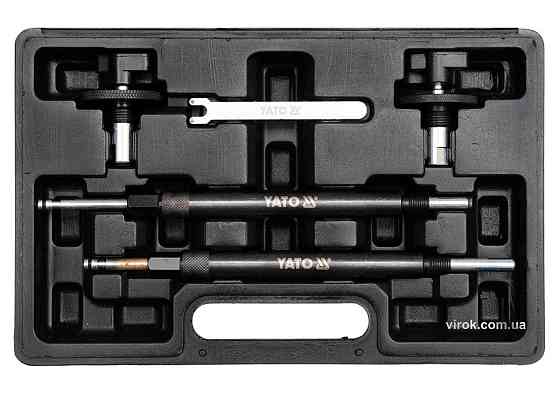 Фіксатори газорозподільної системи двигунів авто групи FIAT 1.2 16V YATO наб. 5 елем. [10] Одеса