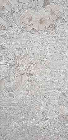 Шпалери вінілові на флізеліні AdaWall Signature1.06х10 квіти гілки листя структурне бежеві рожеві 3д Київ