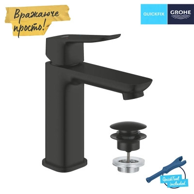 Смеситель Grohe QuickFix 1018332430 Винница - изображение 5