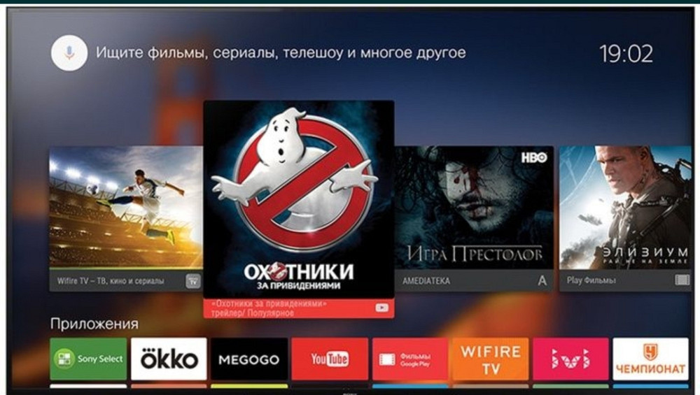 Телевизор Sony KD-65XD9305 4K Smart, 3D. Киев - изображение 6