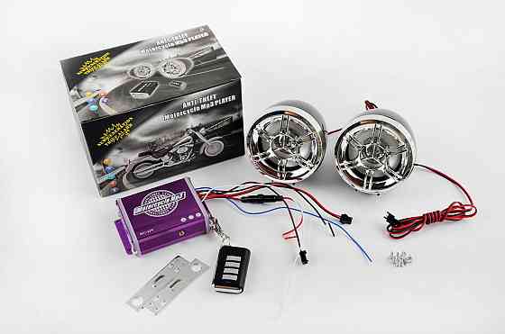 Аудиосистема 2.0   mod:938   (3, хром, сигн., МР3//MicroSD, ПДУ, разъем ППДУ 3.5mm) Мукачево