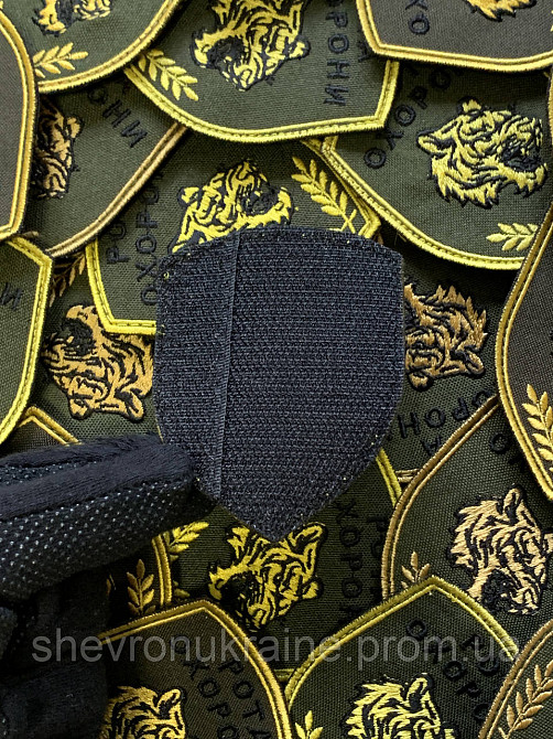 Шеврон РОТА ОХРАНЫ на оливе (Форма щит. На липучке) Размер 8x6см Киев - изображение 7