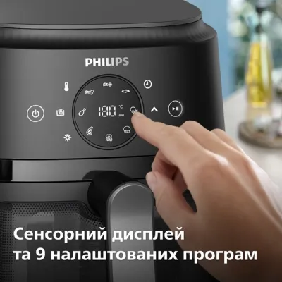 Мультипіч Philips NA221/00 Вінниця - фото 12