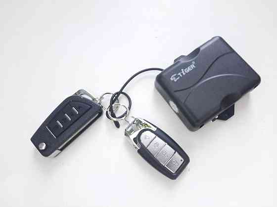 Дистанційне керування Tiger Access PLUS (викидний ключ) Вінниця