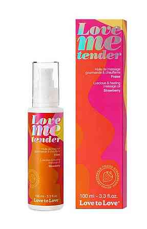 Массажное масло LOVE ME TENDER - MASSAGE OIL STRAWBERRY 100ML Sex Aura Киев
