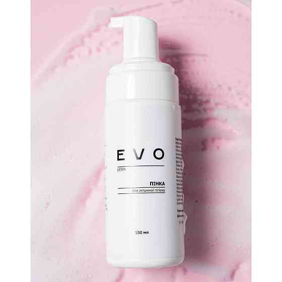 Пенка для интимной гигиены EVO derm 50 мл Киев