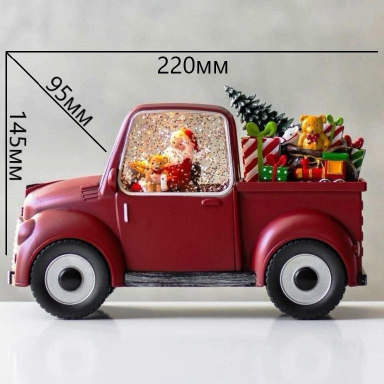 Новорічний нічник Ліхтар Машинка з Санта-клаусом Дід Мороз Одеса - фото 2