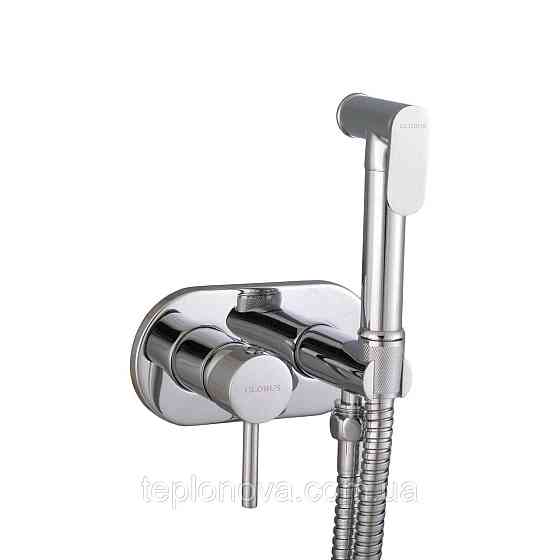 Змішувач гігієнічний Globus Lux GLN-2-106MIX Чернівці