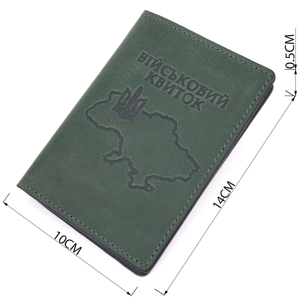 Чудова шкіряна обкладинка на військовий квиток Карта GRANDE PELLE 16783 Зелений Київ - фото 3