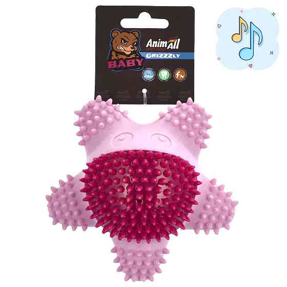 AnimAll GrizZzly Baby Іграшка для собак Морська зірка, 13,3х12,7х5,8 см, рожева лаванда Київ