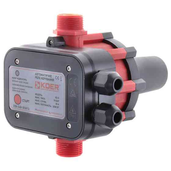 Контроллер давления Koer KS-5 электронный для поверхностных насосов (KP2787) Киев