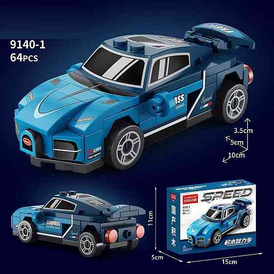 Конструктор SPEED Bugatti Verona (64 деталі) сумісний з LEGO Київ