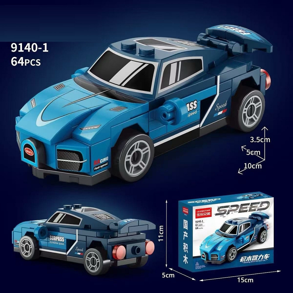 Конструктор SPEED Bugatti Verona (64 деталі) сумісний з LEGO Київ - фото 1