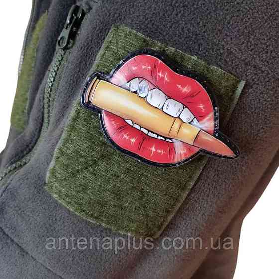 Уста и пуля шеврон / патч Киев