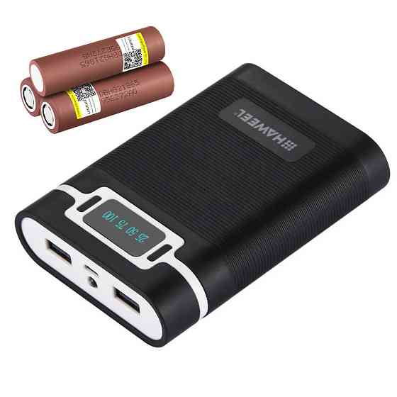 Повербанк 4x 18650 10000мАч 2А фонарик Haweel HWL9500-ACU Киев