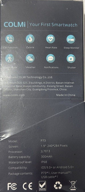 Новые смарт часы Colmi P73 Киев - изображение 3