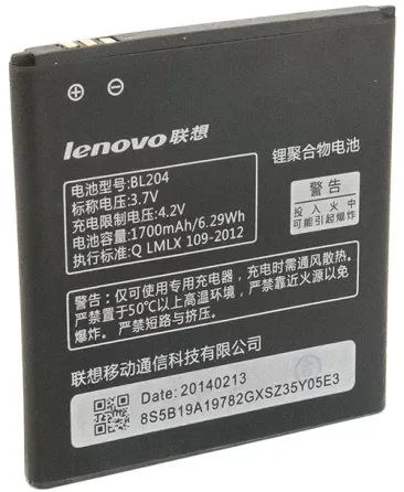 Акумулятор батарея BL204 Lenovo S760 (1700 mAh) Днепр