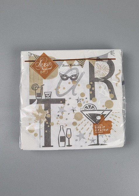 Салфетки бумажнае  (ЗЗхЗЗ, 18шт)