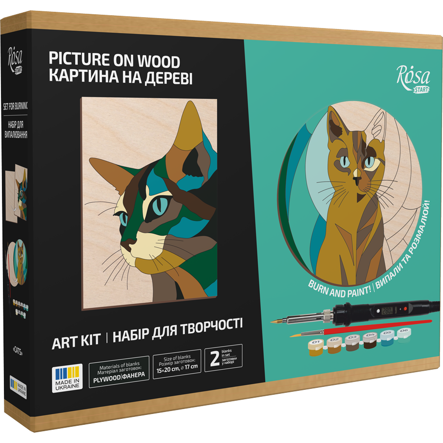 Набір для випалювання картини на дереві „Cats“ з фарбами в коробці ROSA Start Київ - фото 1