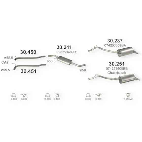 Резонатор T4 1.9TD (1996-) Фольцваген Мукачево