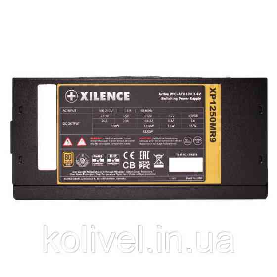 БЖ 1250W Xilence XP1250MR9 Performance X 80+ Gold, 140mm, Modular, Retail Box (XP1250MR9) Киев