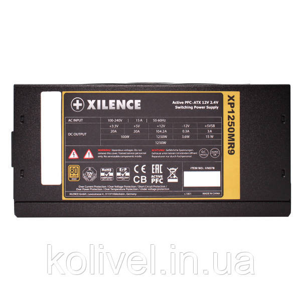 БЖ 1250W Xilence XP1250MR9 Performance X 80+ Gold, 140mm, Modular, Retail Box (XP1250MR9) Киев - изображение 5