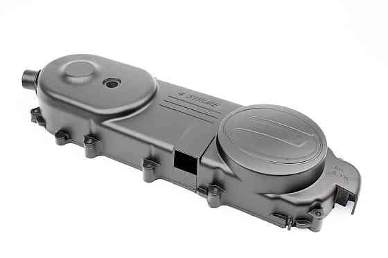 Кришка варіатора 46см під 13-14" Київ