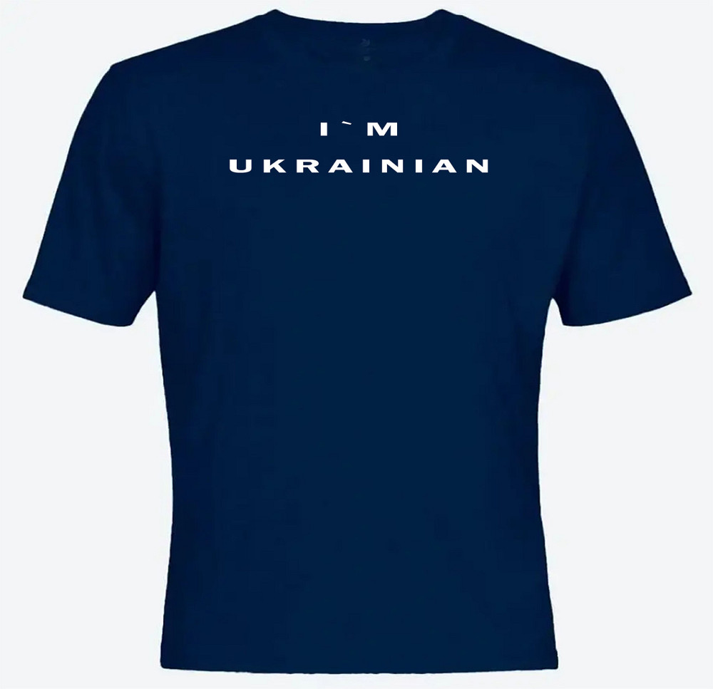 Футболка чоловіча "I'M UKRAINIAN" (синій) XS-10XL Одеса - фото 1