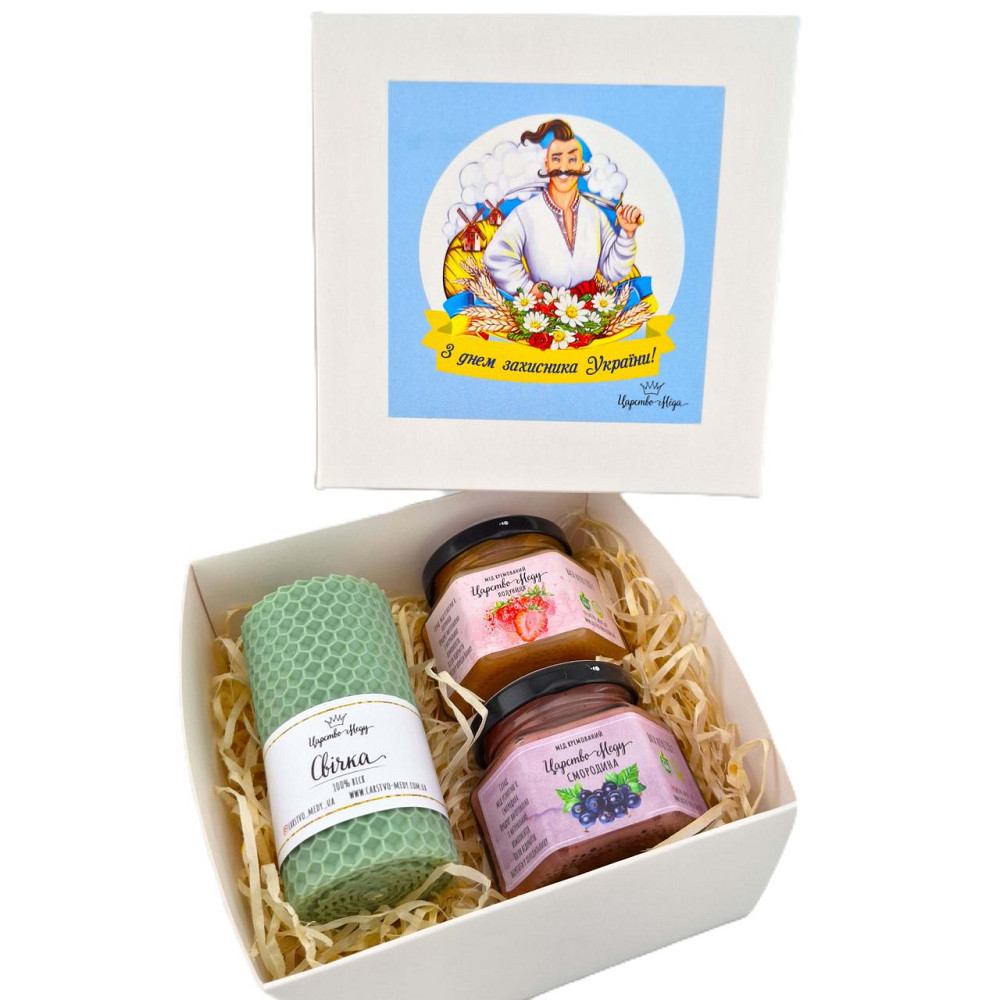 Подарунок на день козацтва №169 Одеса - фото 3