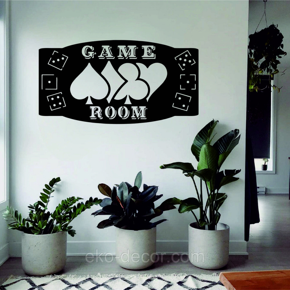 Декоративне настінне Панно «Ігрова кімната», Декор на стіну Київ - фото 3