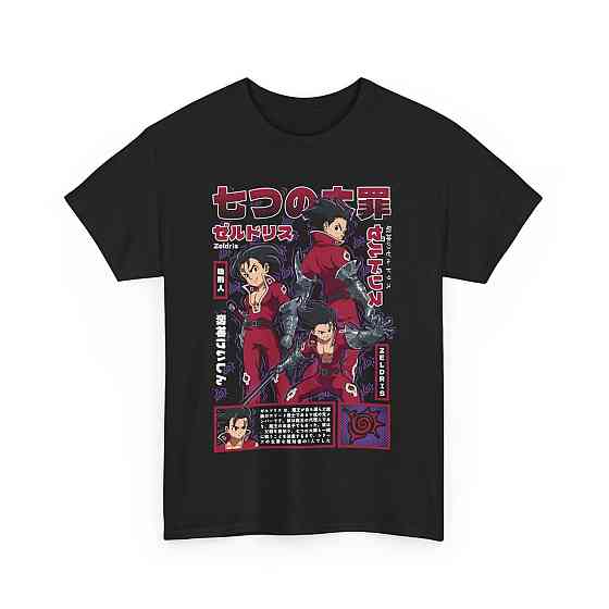 Футболка для хлопчика з аніме принтом Зелдріс Мовіе Севен Деадлй оверсайз (зріст від 165 до 180) Чорний AnimeJ0287m Дніпро