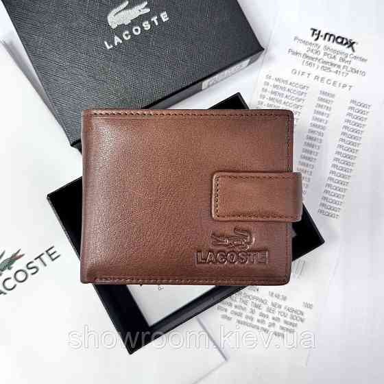 Чоловічий шкіряний гаманець на магниті Lacoste (82081) коричневий Київ