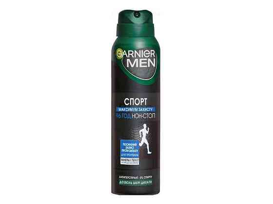 Дезодорант-антиперспірант Спорт спрей 150мл ТМ Garnier Київ