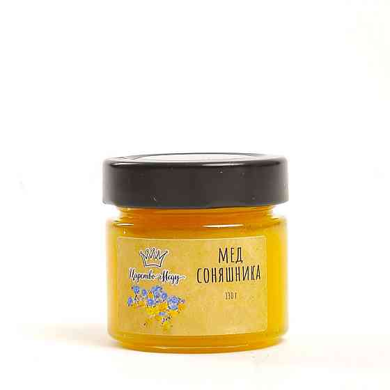 Мед домашний, подсолнечный, с украинской наклейкой. Вес – 130 граммов Одесса