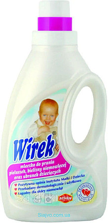 Дитячий гель для прання Wirek гіпоалергенний, 1 л Львів - фото 1