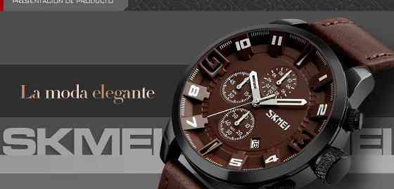 Мужские классические часы Skmei 9165 Brown-Brown Винница