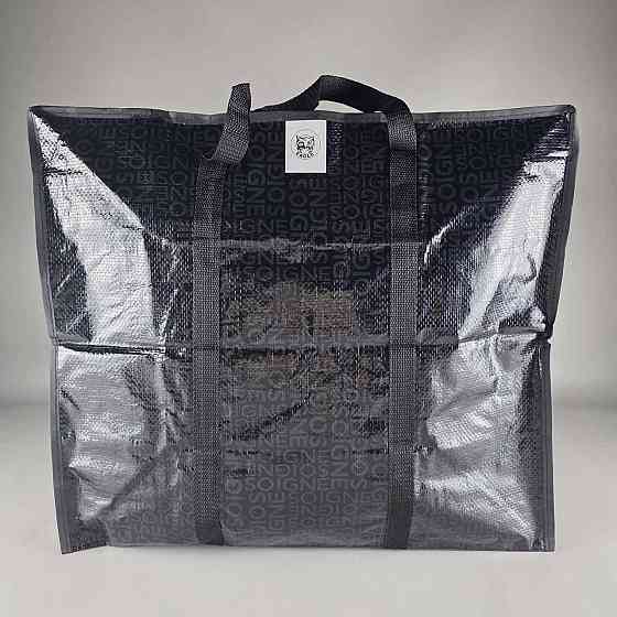 Сумка господарська, поліпропіленова, з кольоровим малюнком No4 Прошита (55x48x27) (1 шт.) Харків