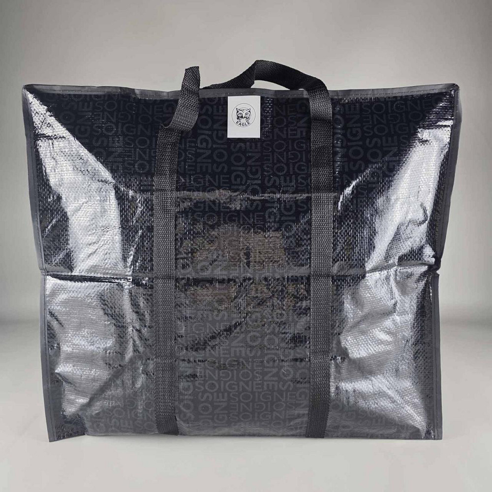 Сумка хозяйственная на змейке , полипропиленовая,  с цветным рисунком  №4 Прошитая (55x48x27) (1 шт) Харьков - изображение 1