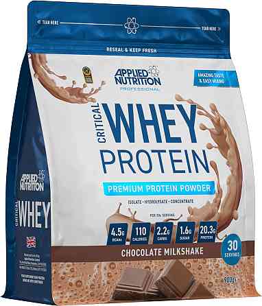 Протеїн Applied Nutrition Critical Whey 900 g (Chocolate Milkshake) Луцьк