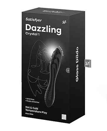 Подвійний фалоімітатор SATISFYER Dazzling Crystal 1 (black) Sex Aura Київ