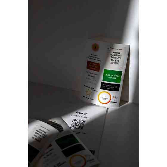 Детский стикерпак та Svitlo.mgz СS-VS-014 на виниловой основе Винница