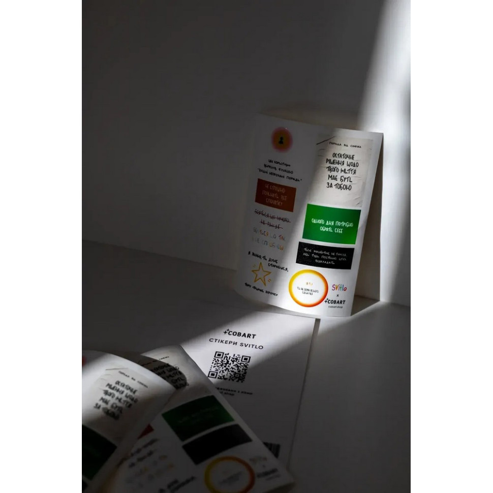 Детский стикерпак та Svitlo.mgz СS-VS-014 на виниловой основе Винница - изображение 3