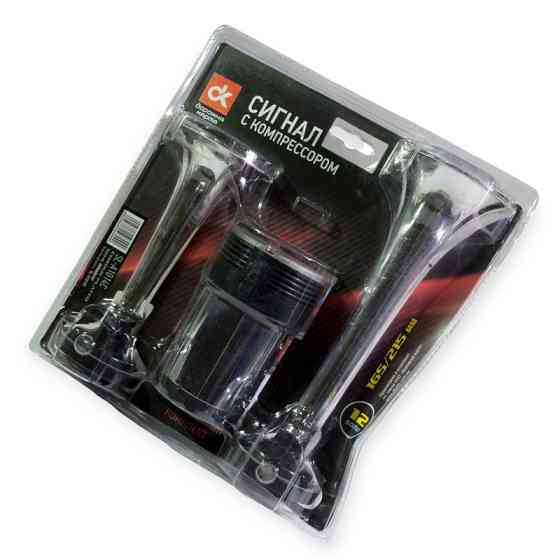 Сигнал воздушный 2-дудки 12V 165/215мм с компресором Мукачево