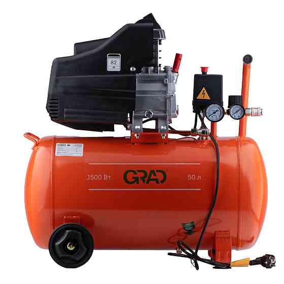 Компрессор одноцилиндровый 1.5кВт 198л/мин 8бар 50л (2 крана) GRAD (7043565) Киев