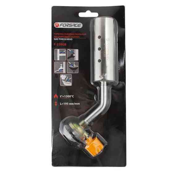 Пальник газовий паяльний на цанговий балон (t-1300гр., L-210мм), в блістері Одеса