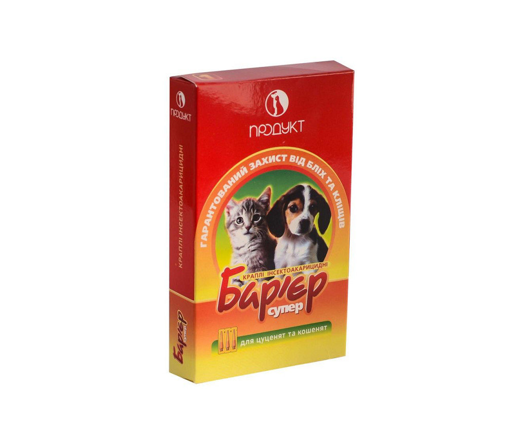 Капли Барьер - супер для щенков и котят (3 шт 0,5 мл) Винница - изображение 1