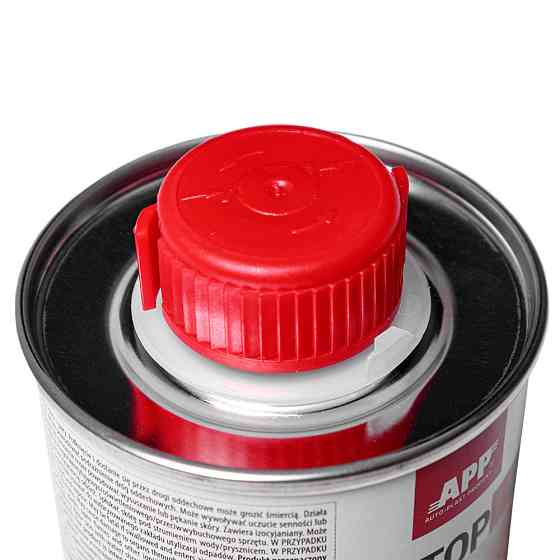 Антикорозійний (нейтралізатор ржавчини) препарат 