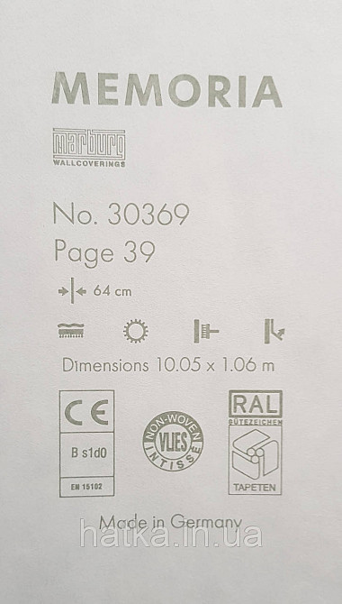 Шпалери вінілові на флізеліні Marburg Memoria 1.06х10 під штукатурку під старовину чорні сірі срібло Київ - фото 5