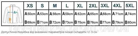 Кофта флісова на блискавці Ray Basic жіноча чорна (U0501W-Black) 3XL Київ