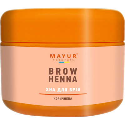 Хна Mayur для брів Коричнева 10 г (4820189560395) Вінниця - фото 1